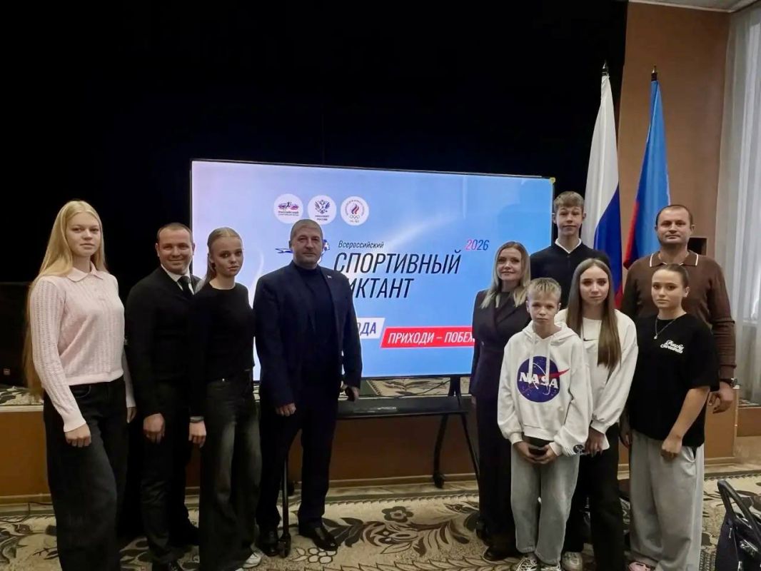 Спорт — это не только рекорды и медали, но и знания! Спорт — это не только рекорды и медали, но и знания!
