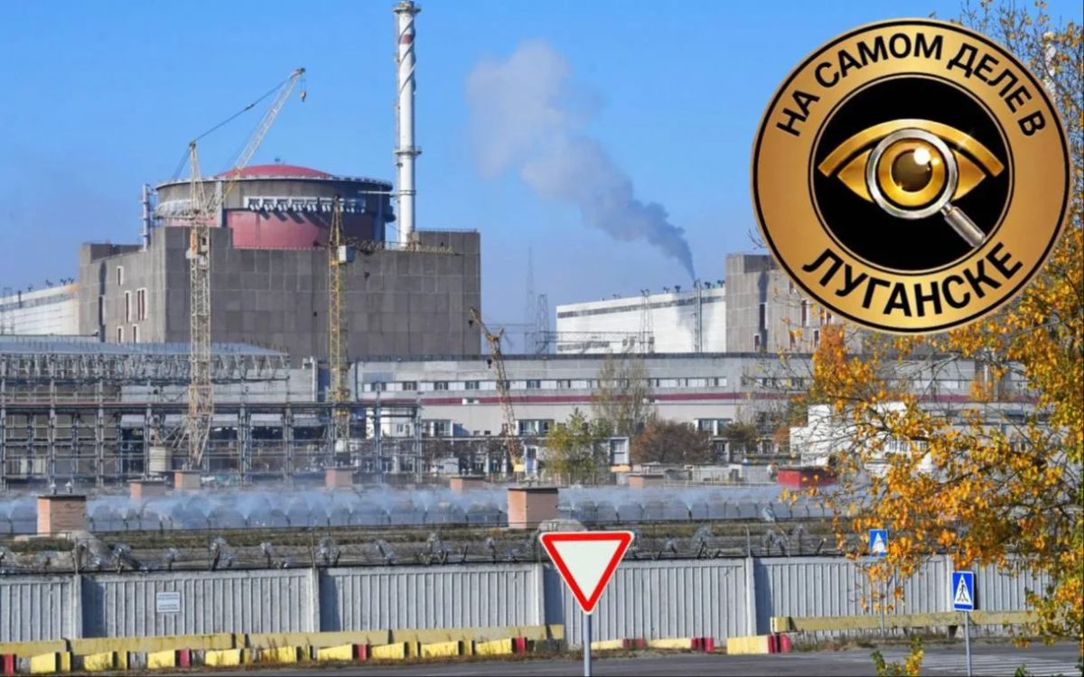 ЗАЭС под огнём ВСУ. Обстрелы ВСУ повредили оборудование Запорожской ТЭС, от которого зависит внешнее электроснабжение Запорожской АЭС, сообщает станция