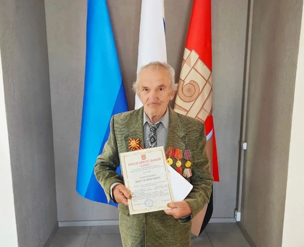 С днём рождения, ветеран!.