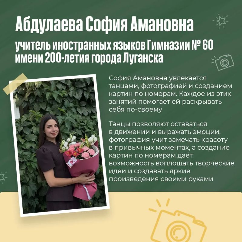 Чем занимаются учителя, когда не проверяют тетради? Чем занимаются учителя, когда не проверяют тетради?