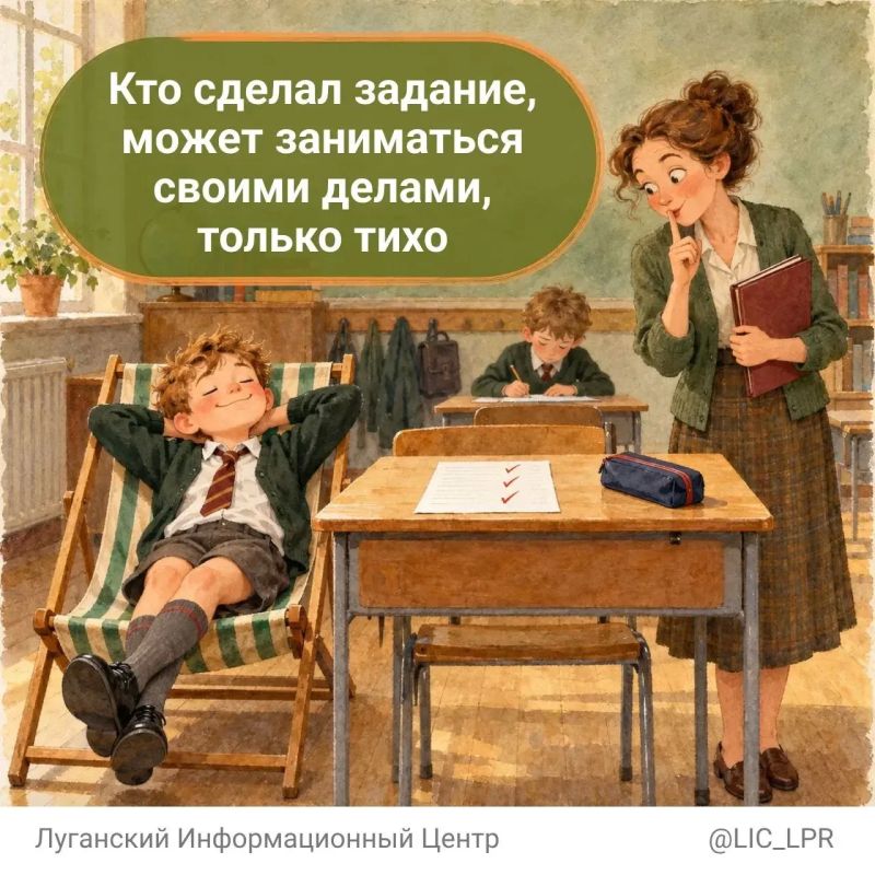Учителя умеют многое: объясняют сложное простыми словами, поддерживают, когда что-то не получается, замечают успехи и всегда находят, что сказать в нужный момент Учителя умеют многое: объясняют сложное простыми словами, поддерживают, когда что-то не получается, замечают успехи и всегда находят, что сказать в нужный момент