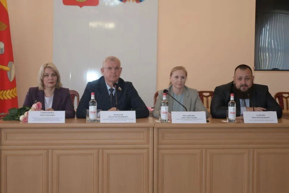 Врип главы Краснодонского муниципального округа назначена Анна Гончарова