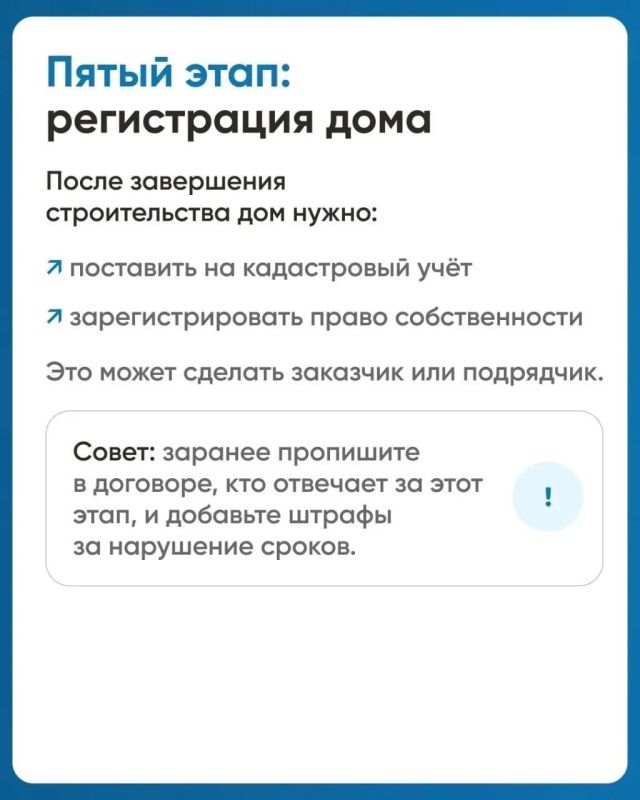 Счета эскроу: в чём суть и какая от них польза Счета эскроу: в чём суть и какая от них польза