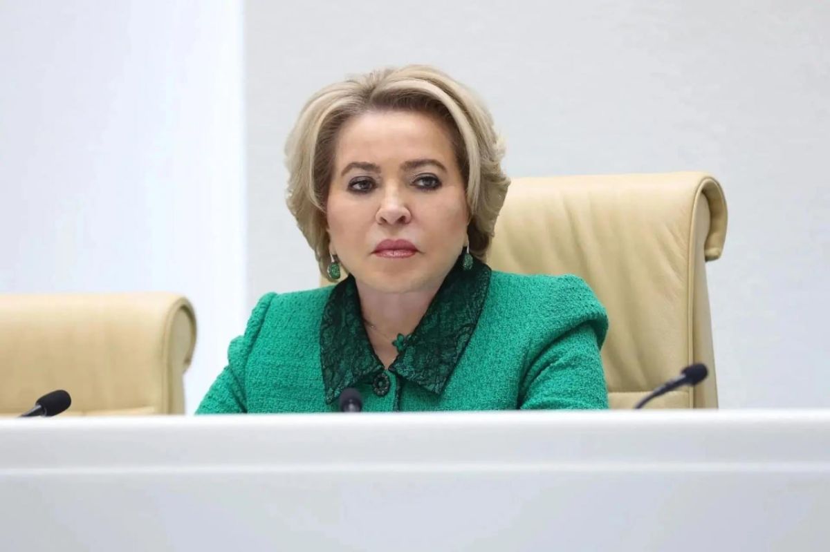 Леонид Пасечник принял участие в парламентских слушаниях в Совете Федерации, посвященных параметрам федерального бюджета на 2027–2029 годы Леонид Пасечник принял участие в парламентских слушаниях в Совете Федерации, посвященных параметрам федерального бюджета на 2027–2029 годы