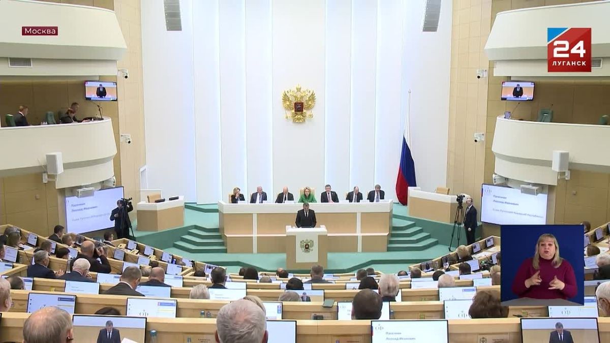 ЛНР ускоренными темпами завершает интеграцию в финансовую систему России