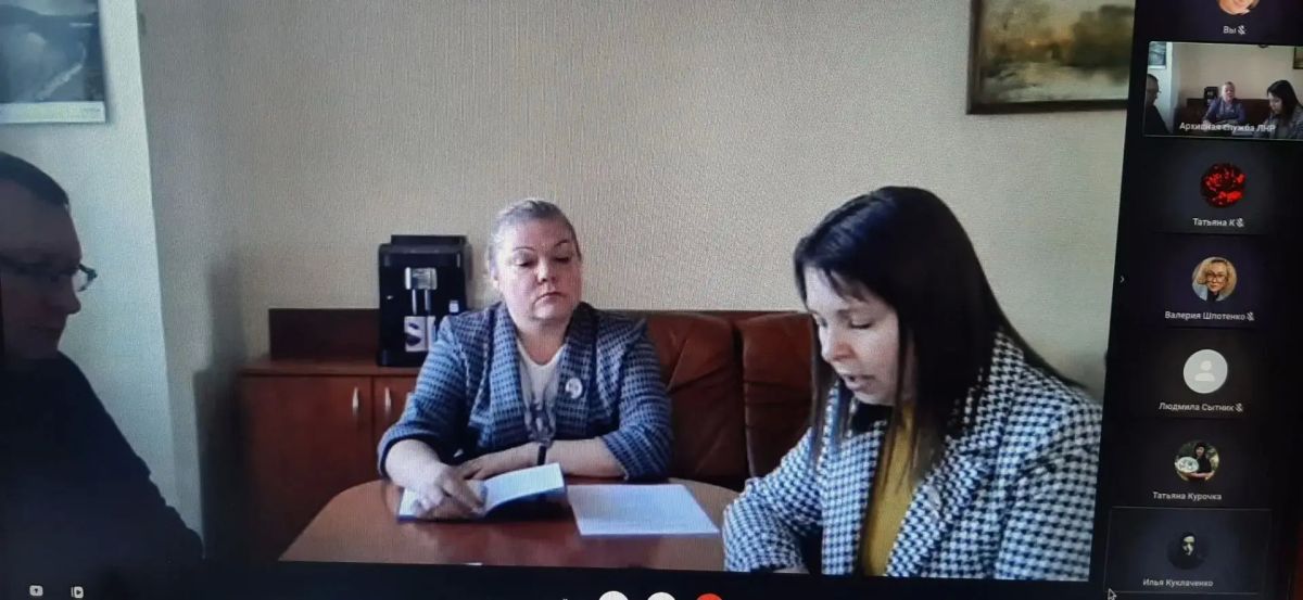 Повышение профессиональных компетенций: сотрудники архивного отдела приняли участие в семинаре