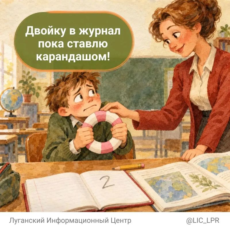 Учителя умеют многое: объясняют сложное простыми словами, поддерживают, когда что-то не получается, замечают успехи и всегда находят, что сказать в нужный момент Учителя умеют многое: объясняют сложное простыми словами, поддерживают, когда что-то не получается, замечают успехи и всегда находят, что сказать в нужный момент