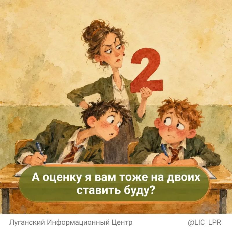 Учителя умеют многое: объясняют сложное простыми словами, поддерживают, когда что-то не получается, замечают успехи и всегда находят, что сказать в нужный момент Учителя умеют многое: объясняют сложное простыми словами, поддерживают, когда что-то не получается, замечают успехи и всегда находят, что сказать в нужный момент