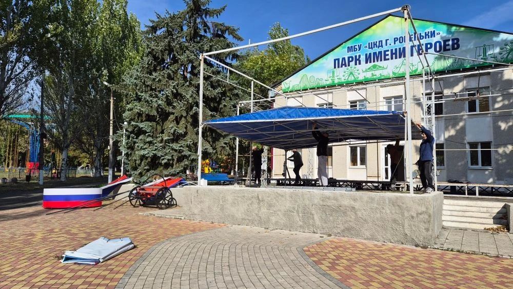 Летний сезон в Парке культуры и отдыха им. Героев завершен: готовимся к зиме! Летний сезон в Парке культуры и отдыха им. Героев завершен: готовимся к зиме!