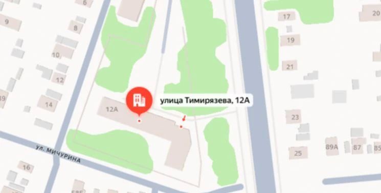 Налоговая инспекция №2 в Луганске переезжает на Тимирязева