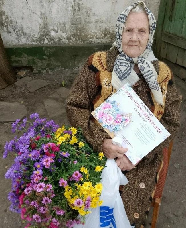 Жительницу Городища поздравили с 85-летним юбилеем Жительницу Городища поздравили с 85-летним юбилеем