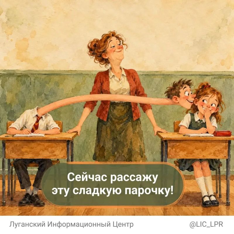 Учителя умеют многое: объясняют сложное простыми словами, поддерживают, когда что-то не получается, замечают успехи и всегда находят, что сказать в нужный момент Учителя умеют многое: объясняют сложное простыми словами, поддерживают, когда что-то не получается, замечают успехи и всегда находят, что сказать в нужный момент