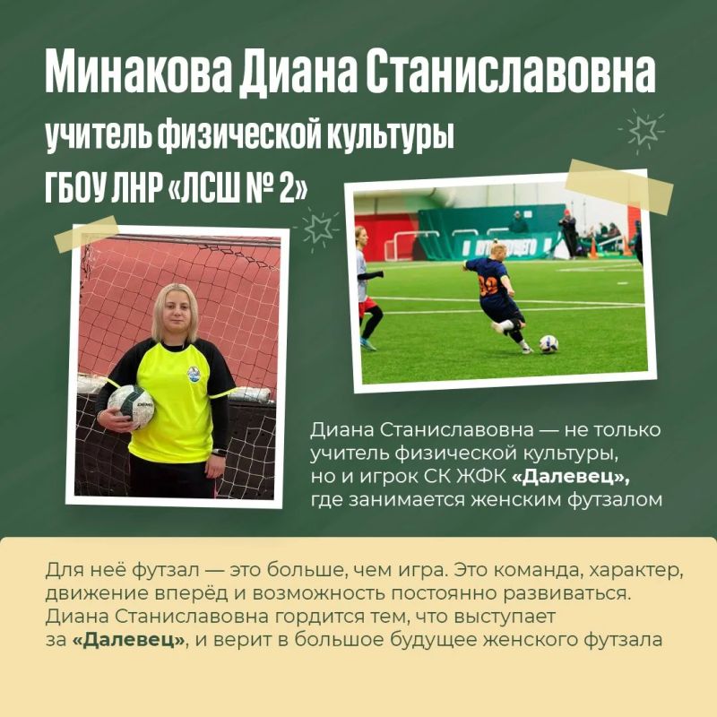 Чем занимаются учителя, когда не проверяют тетради? Чем занимаются учителя, когда не проверяют тетради?