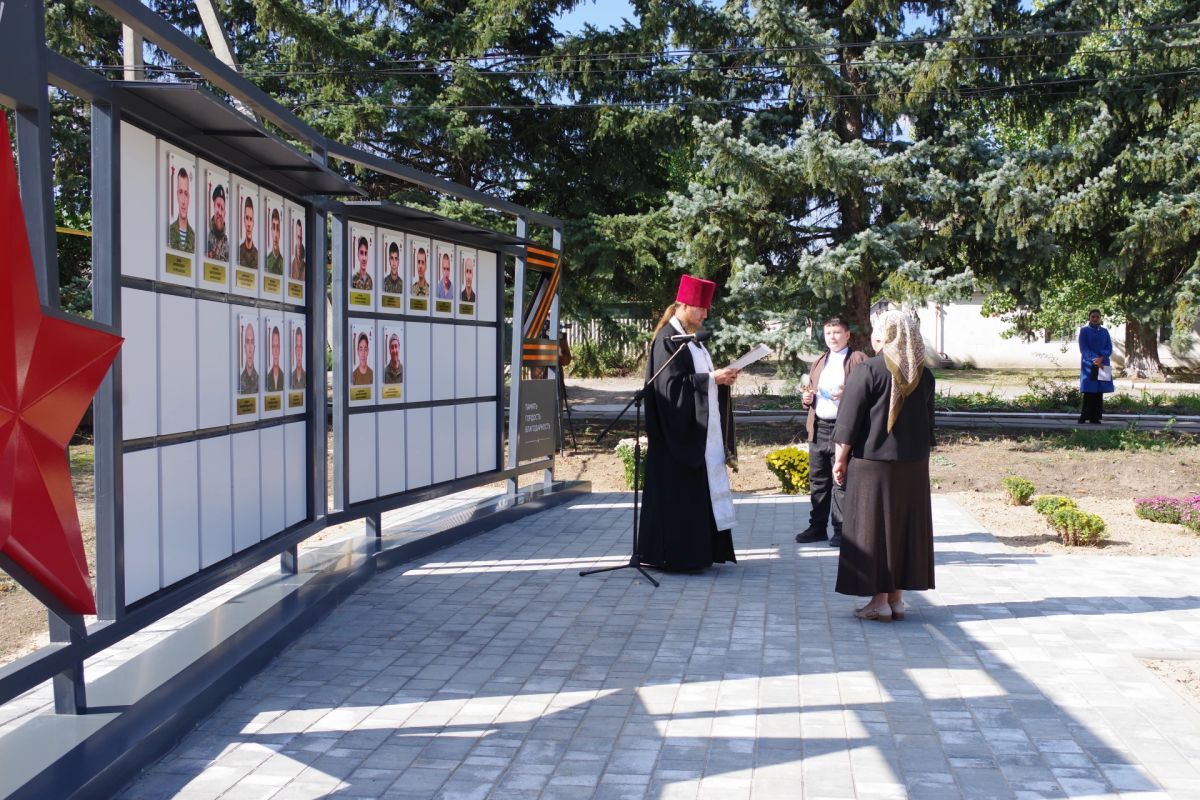 В селе Степовое торжественно открыли «Аллею памяти» В селе Степовое торжественно открыли «Аллею памяти»