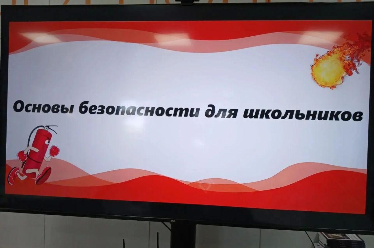 Безопасность - в деталях: школьники Алчевска узнали, как действовать в экстренных ситуациях Безопасность - в деталях: школьники Алчевска узнали, как действовать в экстренных ситуациях