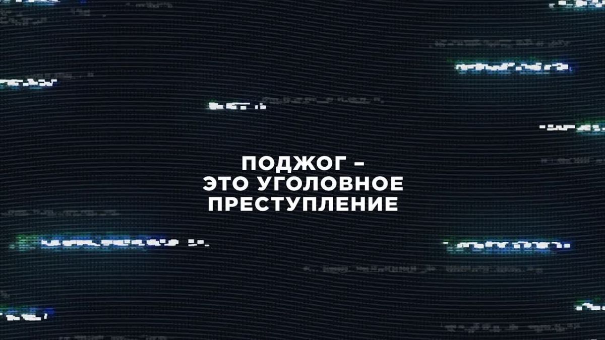 «Быстрый заработок» — это ловушка