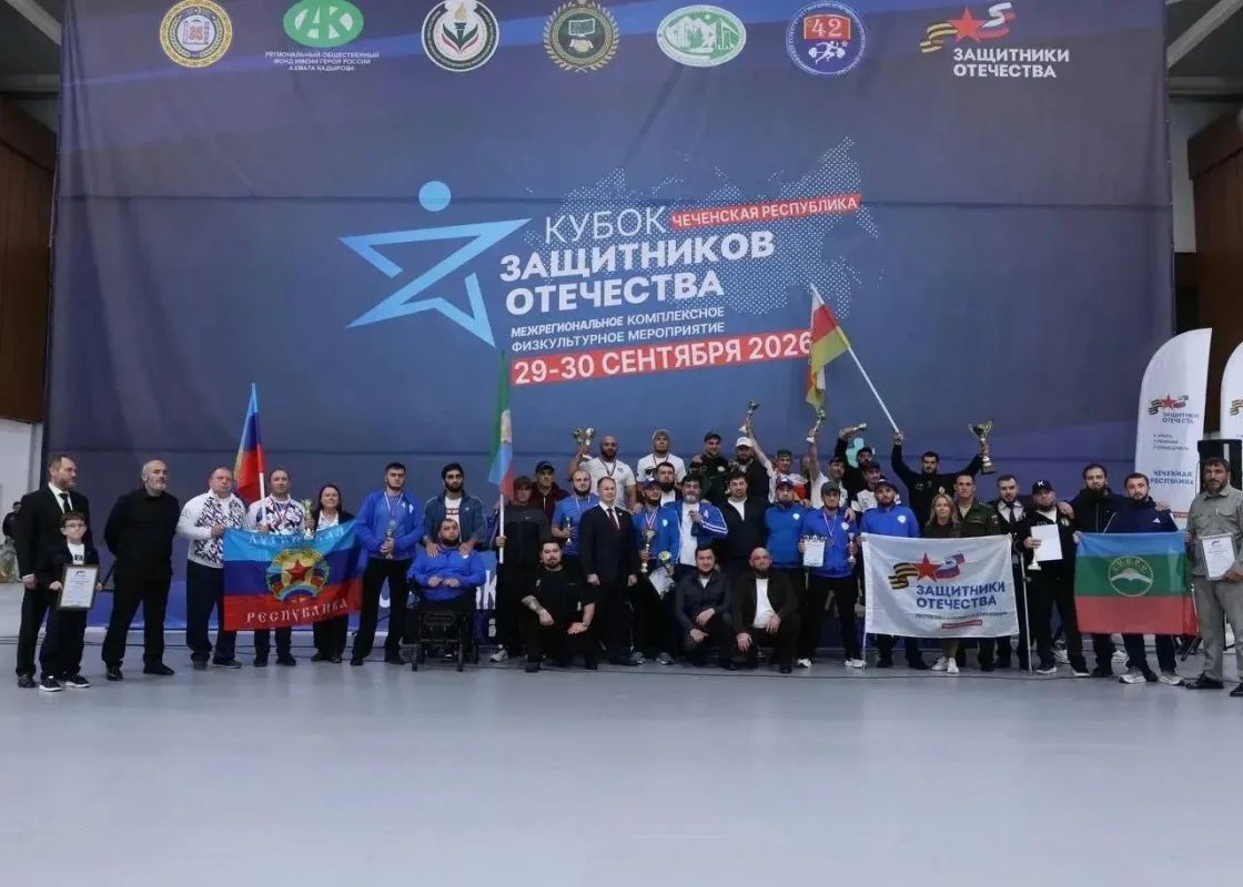 В Грозном состоялся первый открытый «Кубок Защитников Отечества» Чеченской Республики среди ветеранов СВО В Грозном состоялся первый открытый «Кубок Защитников Отечества» Чеченской Республики среди ветеранов СВО