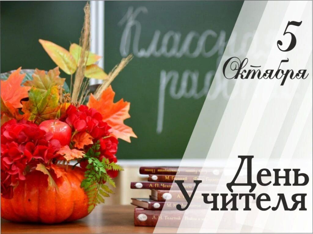 Приветствуем вас, жители Новопсковского муниципального округа!