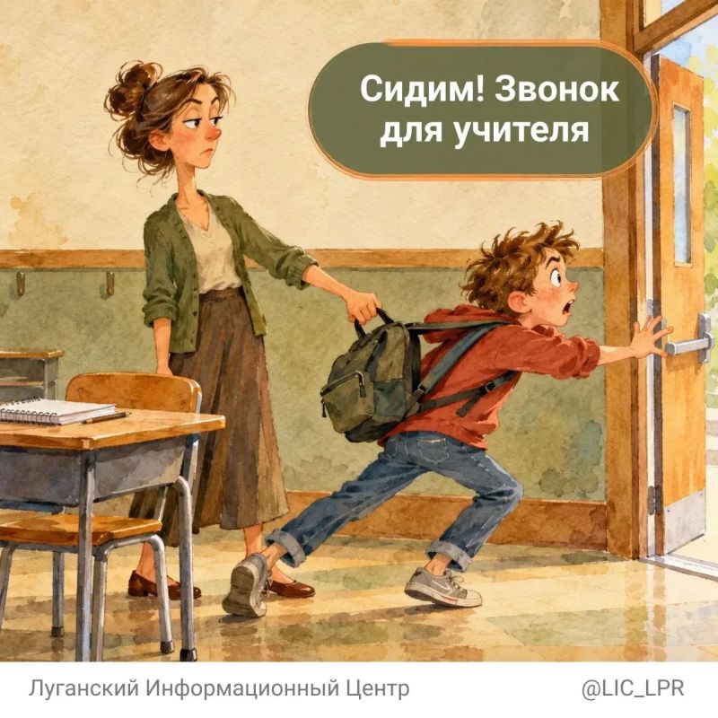 Учителя умеют многое: объясняют сложное простыми словами, поддерживают, когда что-то не получается, замечают успехи и всегда находят, что сказать в нужный момент Учителя умеют многое: объясняют сложное простыми словами, поддерживают, когда что-то не получается, замечают успехи и всегда находят, что сказать в нужный момент