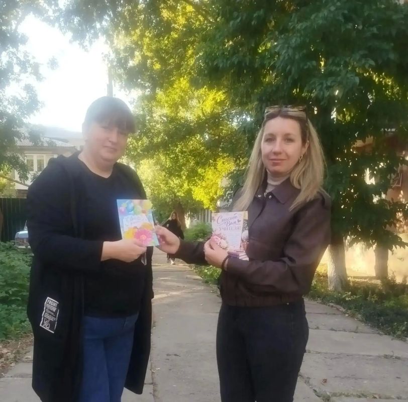 В Перевальске прошла акция «Примите наши поздравления!» В Перевальске прошла акция «Примите наши поздравления!»