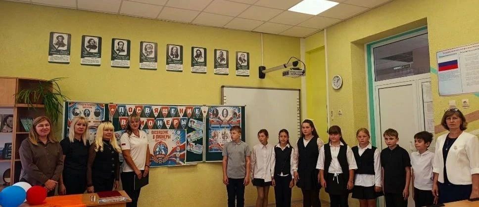В ГБОУ ЛНР «Беловодская СШ № 1» состоялось торжественное посвящение обучающихся 5-го класса в пионеры! В ГБОУ ЛНР «Беловодская СШ № 1» состоялось торжественное посвящение обучающихся 5-го класса в пионеры!
