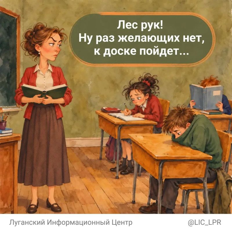 Учителя умеют многое: объясняют сложное простыми словами, поддерживают, когда что-то не получается, замечают успехи и всегда находят, что сказать в нужный момент Учителя умеют многое: объясняют сложное простыми словами, поддерживают, когда что-то не получается, замечают успехи и всегда находят, что сказать в нужный момент