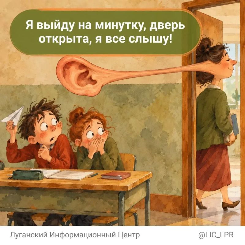 Учителя умеют многое: объясняют сложное простыми словами, поддерживают, когда что-то не получается, замечают успехи и всегда находят, что сказать в нужный момент Учителя умеют многое: объясняют сложное простыми словами, поддерживают, когда что-то не получается, замечают успехи и всегда находят, что сказать в нужный момент