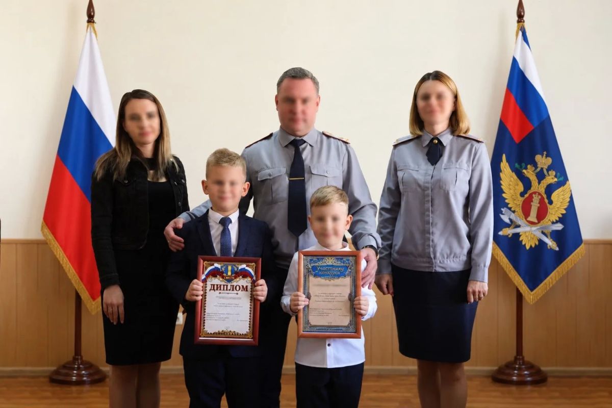 В УФСИН России по ЛНР состоялось награждение победителей конкурса чтецов «Одна страна, одна семья, одна Россия»