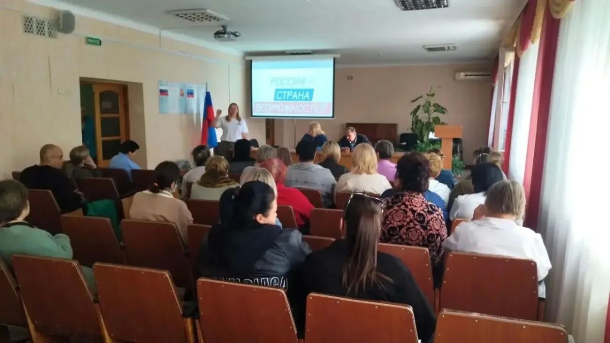 Специалист Свердловской ЦГМБ представила ЛНР на проекте «Россия — страна возможностей» Специалист Свердловской ЦГМБ представила ЛНР на проекте «Россия — страна возможностей»