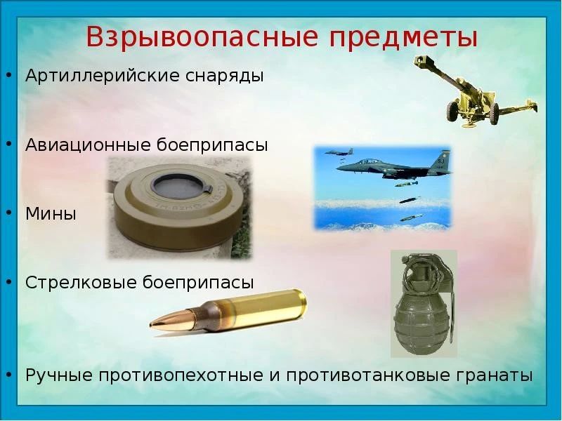 ТО, ЧТО НЕЛЬЗЯ ТРОГАТЬ: РАЗГОВОР О БЕЗОПАСНОСТИ, КОТОРЫЙ ДОЛЖЕН СОСТОЯТЬСЯ!