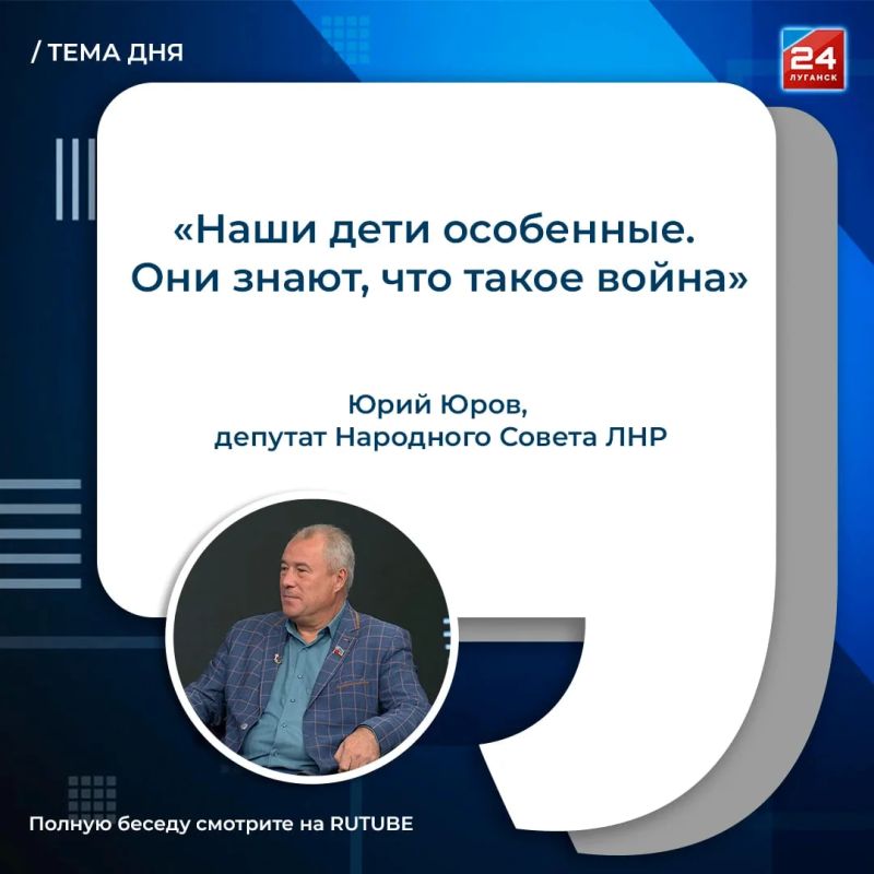 Героизм в каждом классе: как живут и работают педагоги прифронтовых районов ЛНР?