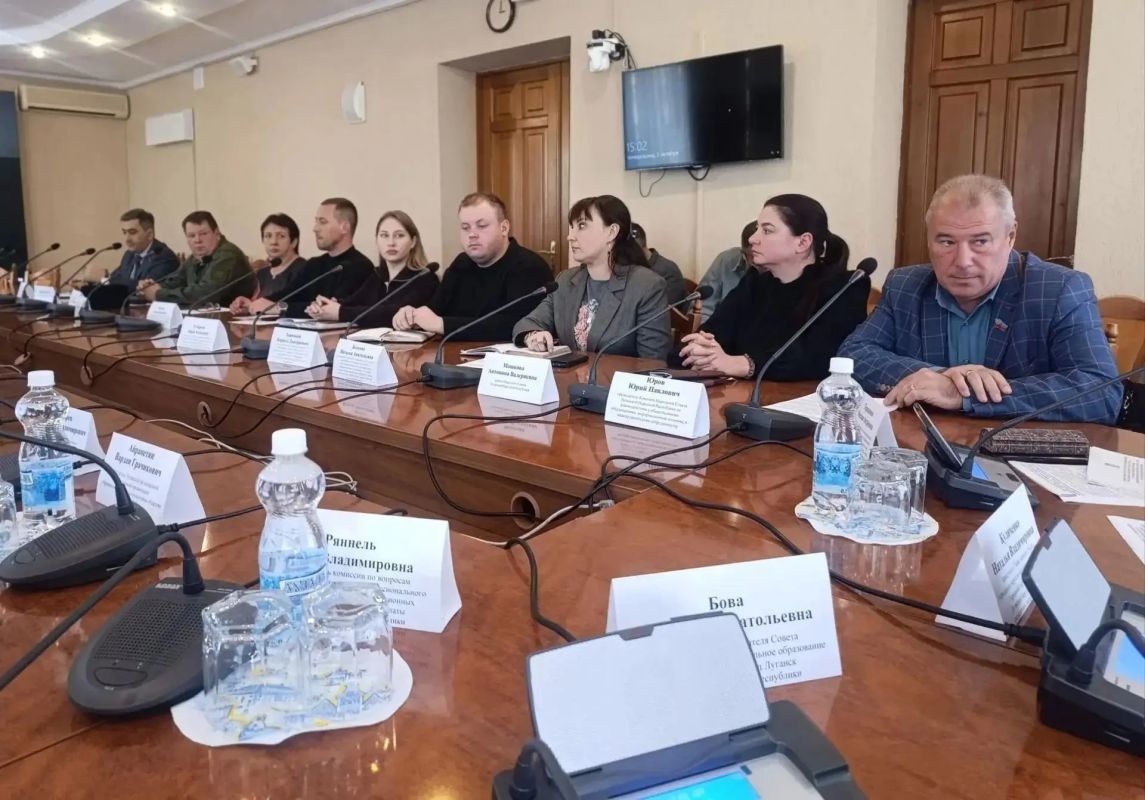 Состоялось очередное заседание Экспертного совета по вопросам гармонизации межнациональных (межэтнических) отношений г.Луганска Состоялось очередное заседание Экспертного совета по вопросам гармонизации межнациональных (межэтнических) отношений г.Луганска