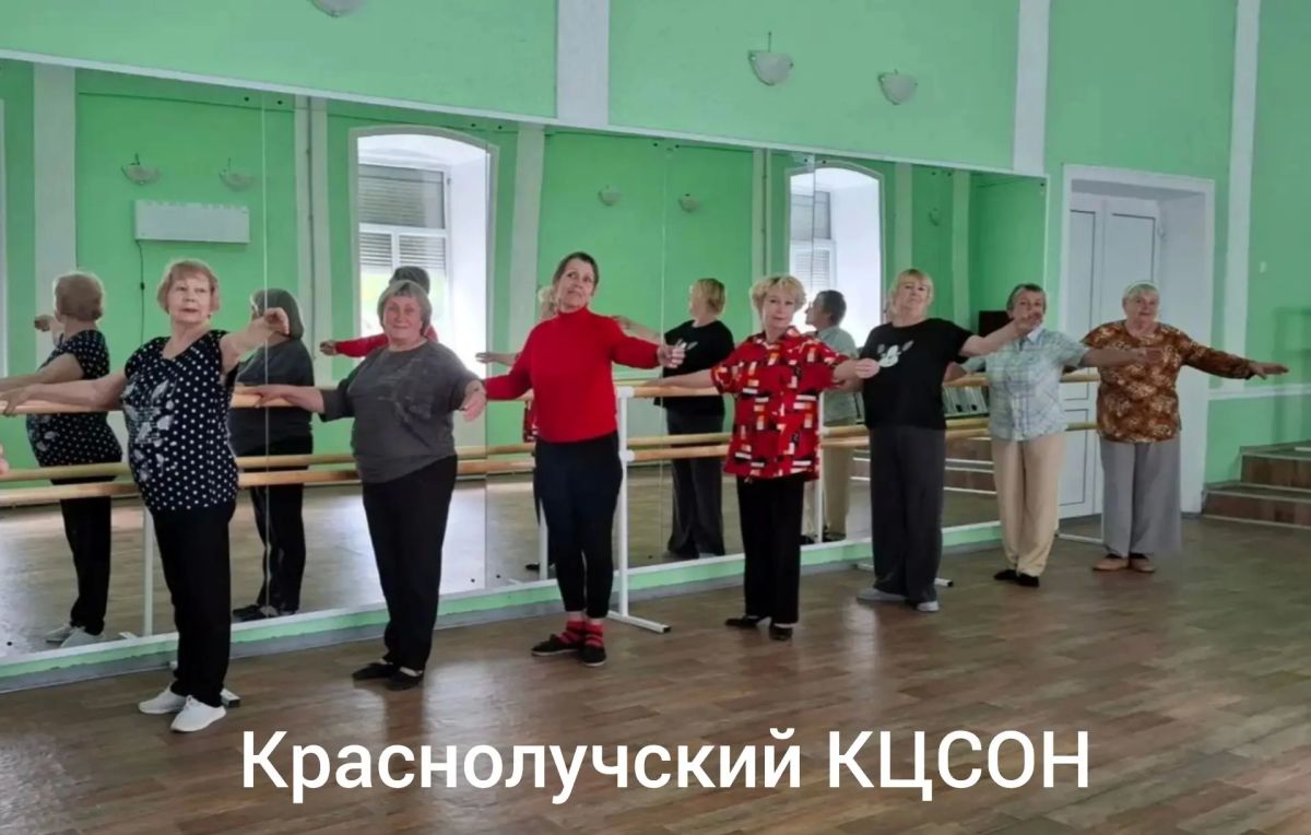Как прошла неделя в проекте «Активное долголетие» Как прошла неделя в проекте «Активное долголетие»