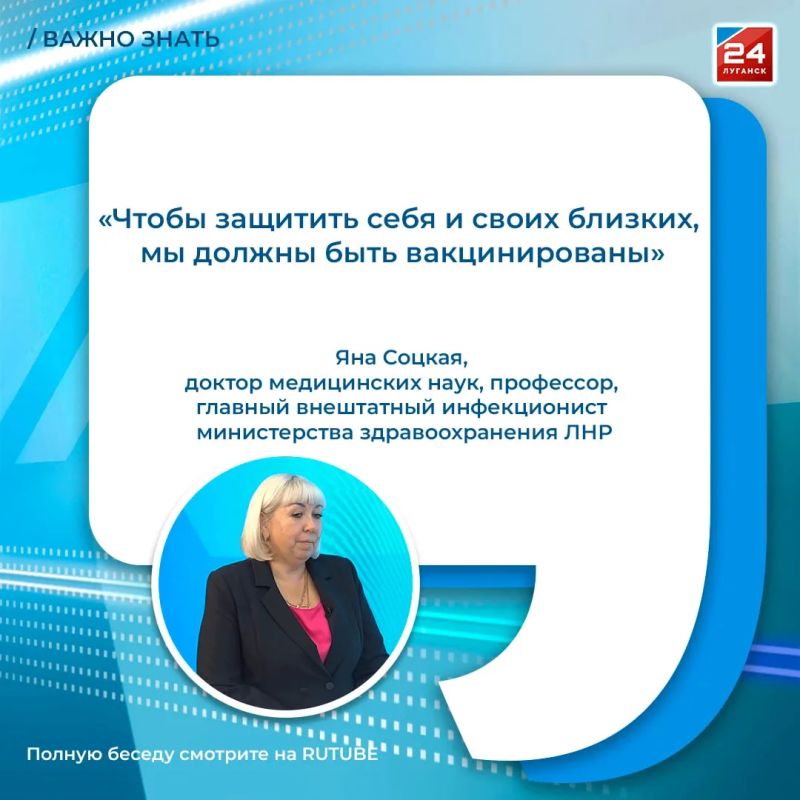 Осень пришла: время, когда пора позаботиться о своем здоровье