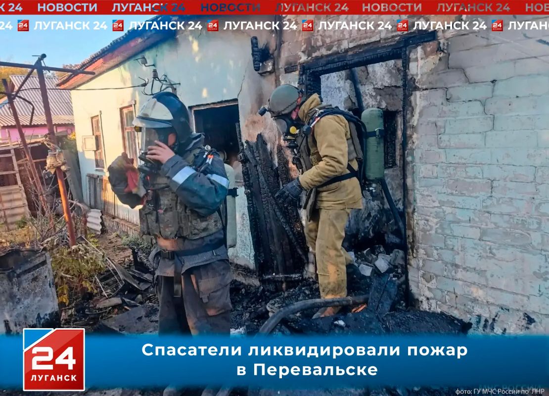 Спасатели ликвидировали пожар в Перевальске