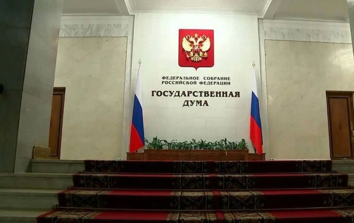 Госдума утвердила составы комитетов