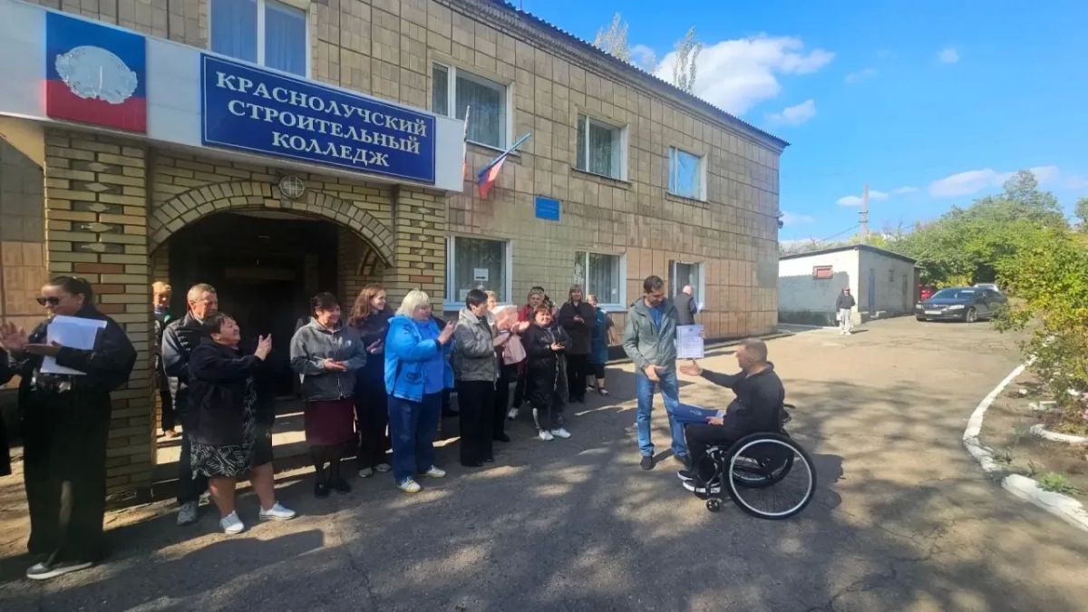 Педагогический труд – основа будущего Педагогический труд – основа будущего