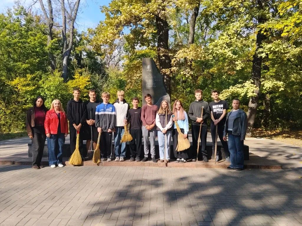 «Чистый лес – живая память»: Субботник в Гремучем лесу «Чистый лес – живая память»: Субботник в Гремучем лесу