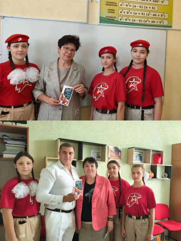 Дорогие наши Учителя! С праздником! Дорогие наши Учителя! С праздником!