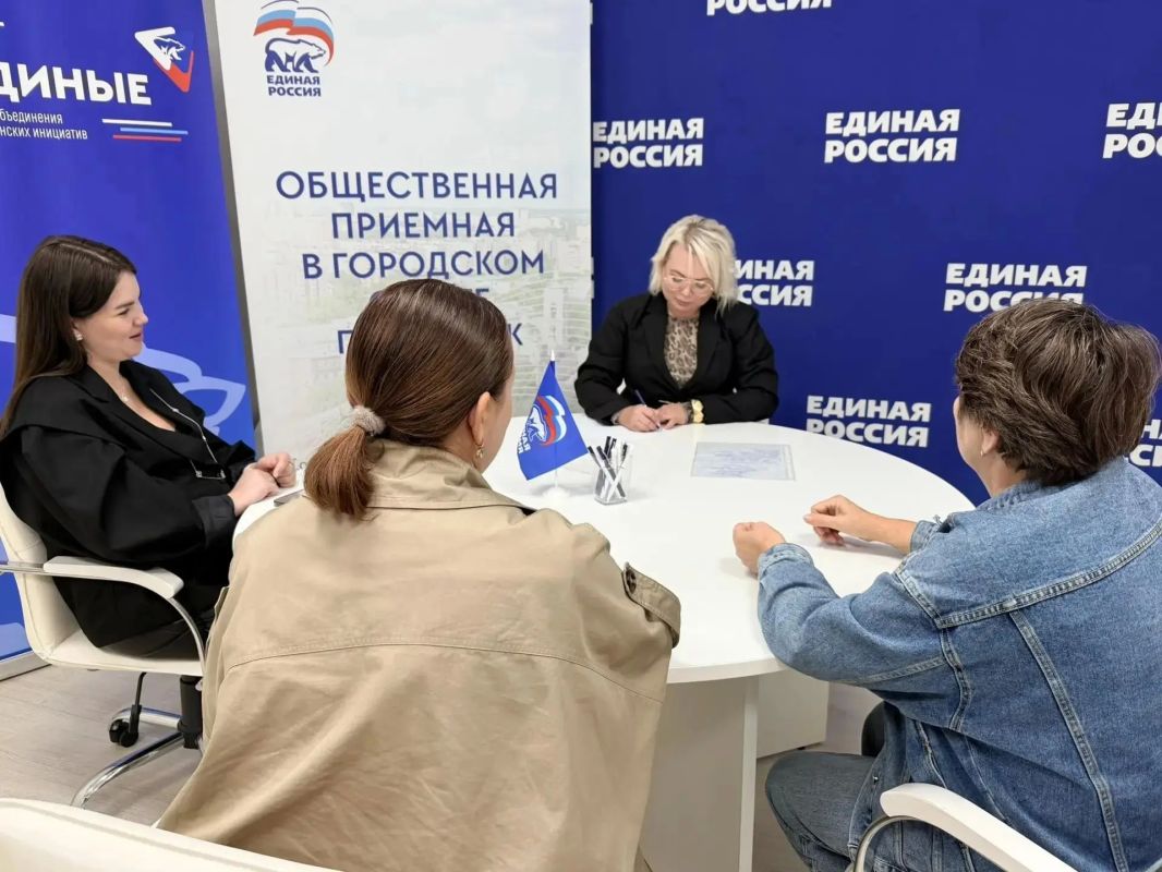 Анна Кузнецова: Подводим итоги Единого дня приемов родителей дошкольников! Анна Кузнецова: Подводим итоги Единого дня приемов родителей дошкольников!
