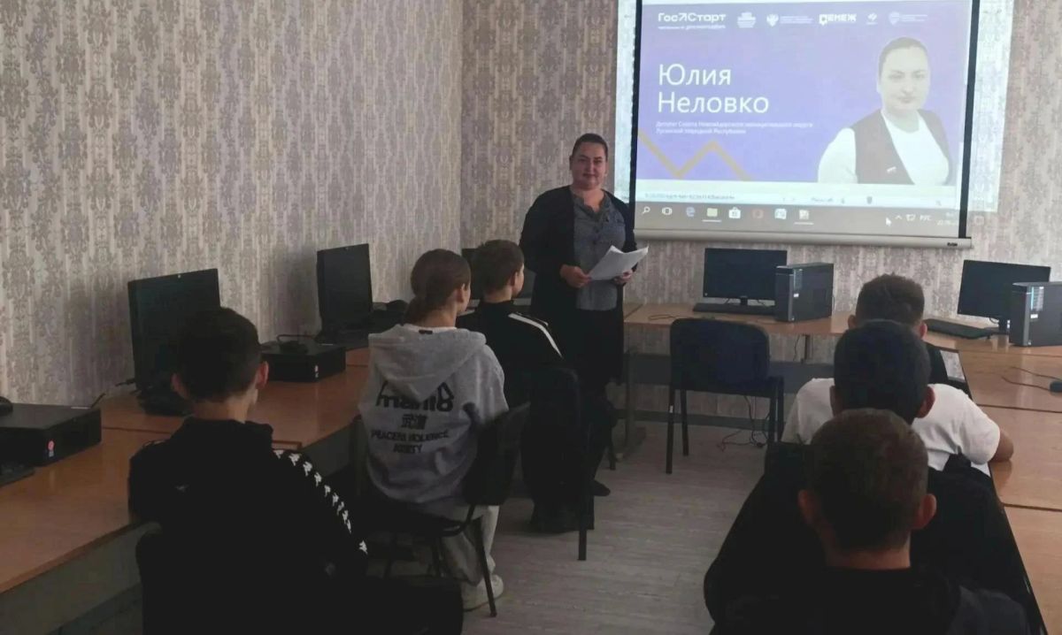 Константин Бутримов: Не просто профессия, а призвание: как проект «Выбирай своё» открывает школьникам путь к управлению родным краем Константин Бутримов: Не просто профессия, а призвание: как проект «Выбирай своё» открывает школьникам путь к управлению родным краем