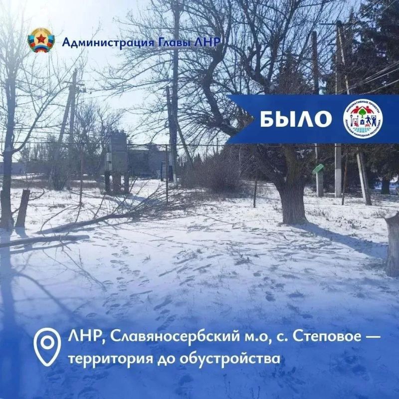 В селе Степовое открыли Аллею памяти погибшим бойцам СВО