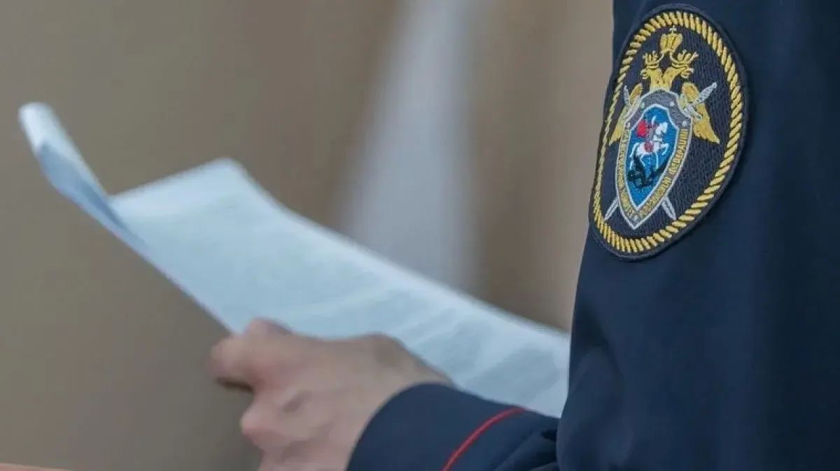 Задержана жительница республики за публичное оправдание терроризма