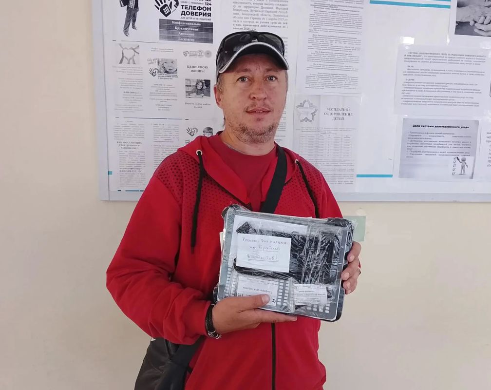 В Краснодонском округе продолжается выдача технических средств реабилитации В Краснодонском округе продолжается выдача технических средств реабилитации