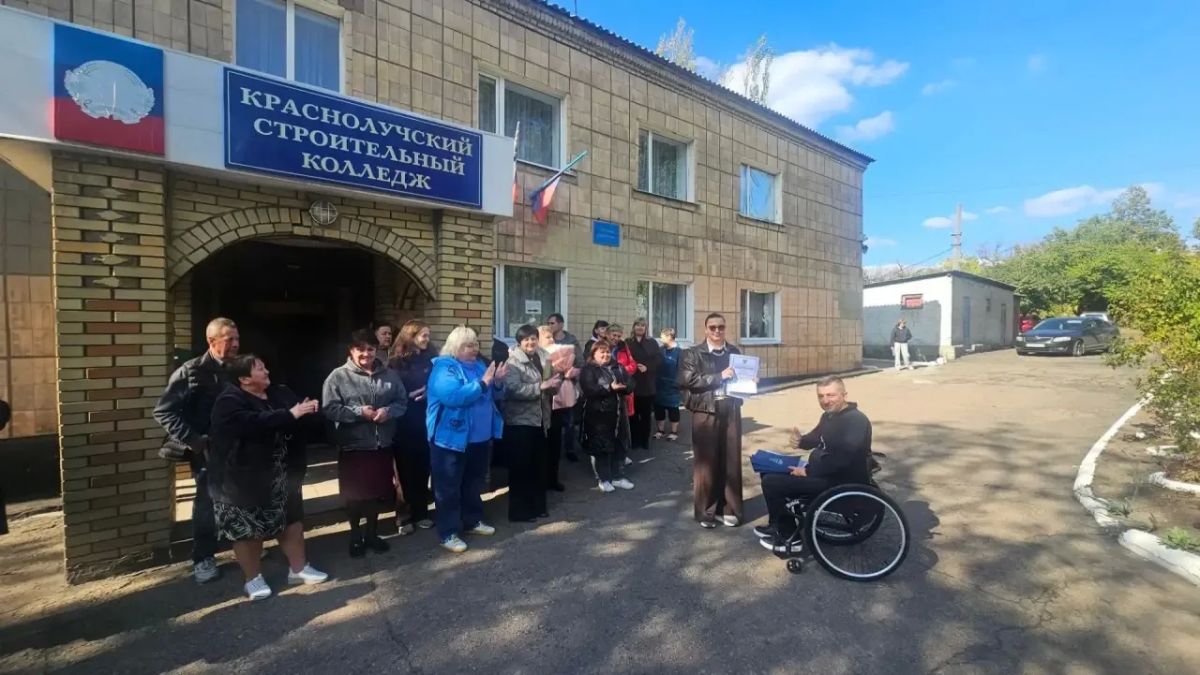 Педагогический труд – основа будущего Педагогический труд – основа будущего