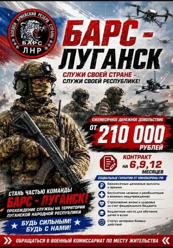 Спортивное мероприятие для студентов Марковского округа Спортивное мероприятие для студентов Марковского округа