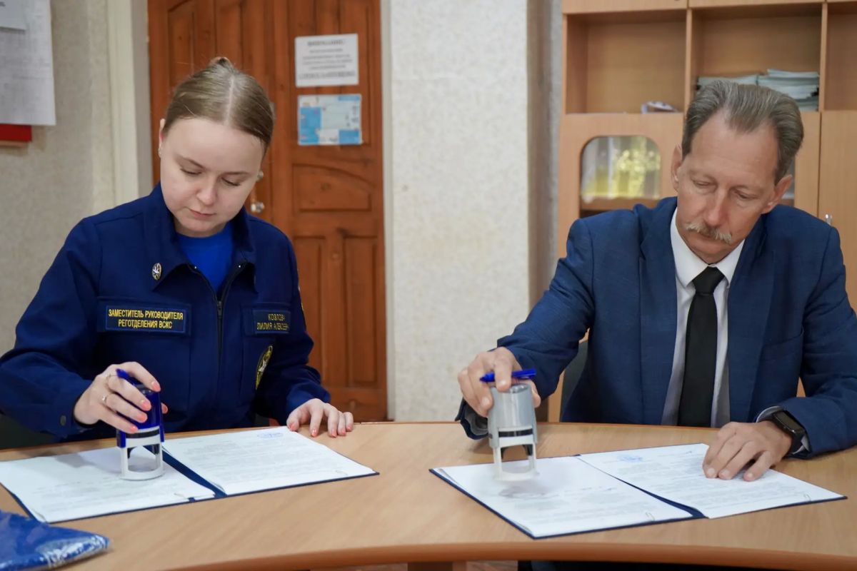 «Компас» отправляется в путь «Компас» отправляется в путь