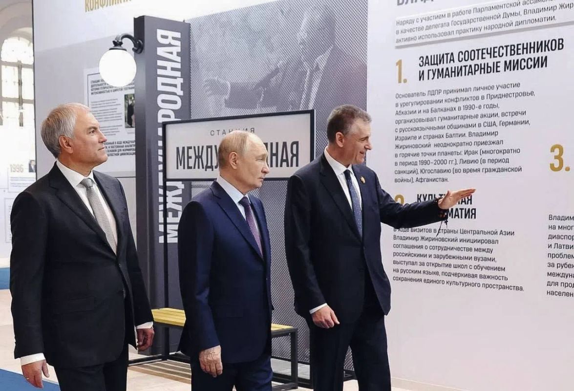 Сегодня Президент России Владимир Владимирович Путин отмечает День рождения Сегодня Президент России Владимир Владимирович Путин отмечает День рождения