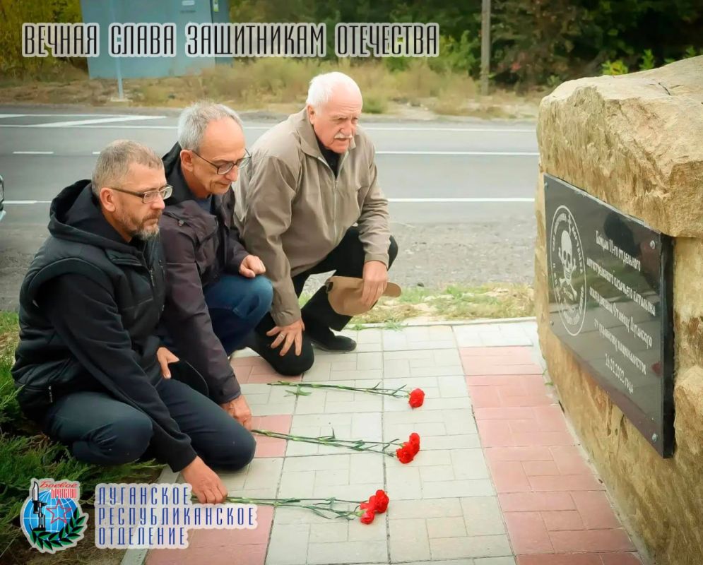 30 сентября в День воссоединения Луганской Народной Республики, Донецкой Народной Республики, Запорожской и Херсонской областей с Российской Федерацией Луганское республиканское отделение Всероссийской общественной...