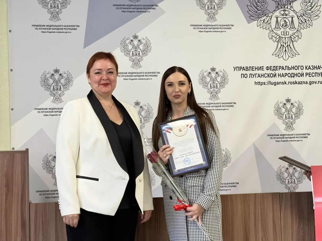 7 октября коллектив Управления Федерального казначейства по Луганской Народной Республике отмечает День образования 7 октября коллектив Управления Федерального казначейства по Луганской Народной Республике отмечает День образования